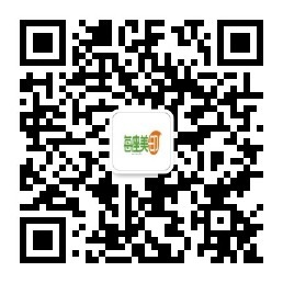微信公众号